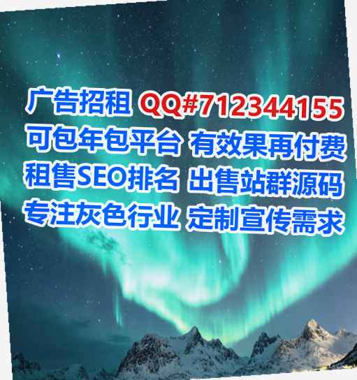 玉州捐卵民宿工作室